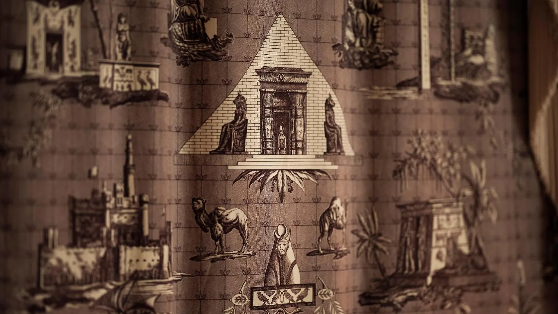 Maison Athénée Paris 4*,